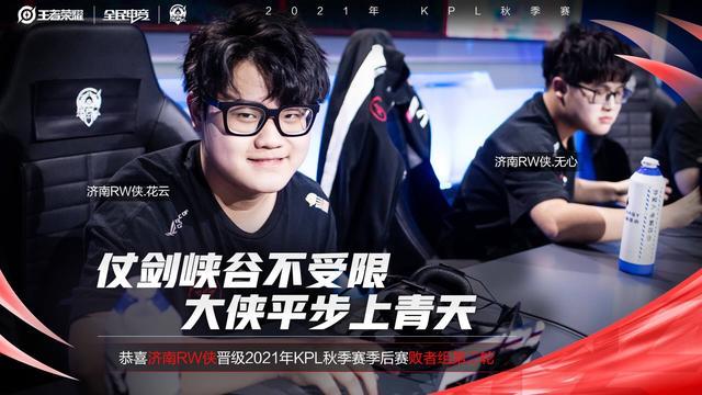 体育明星在 体育明星在