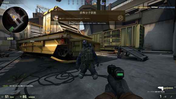 姚道刚作为 姚道刚作为