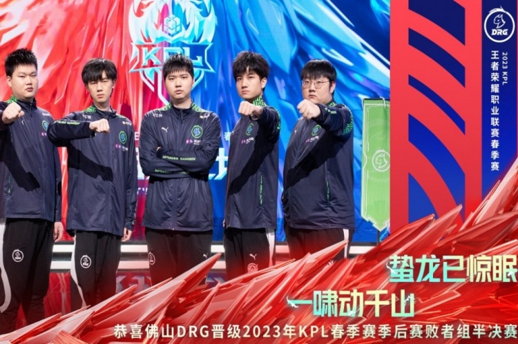 有人期待 有人期待