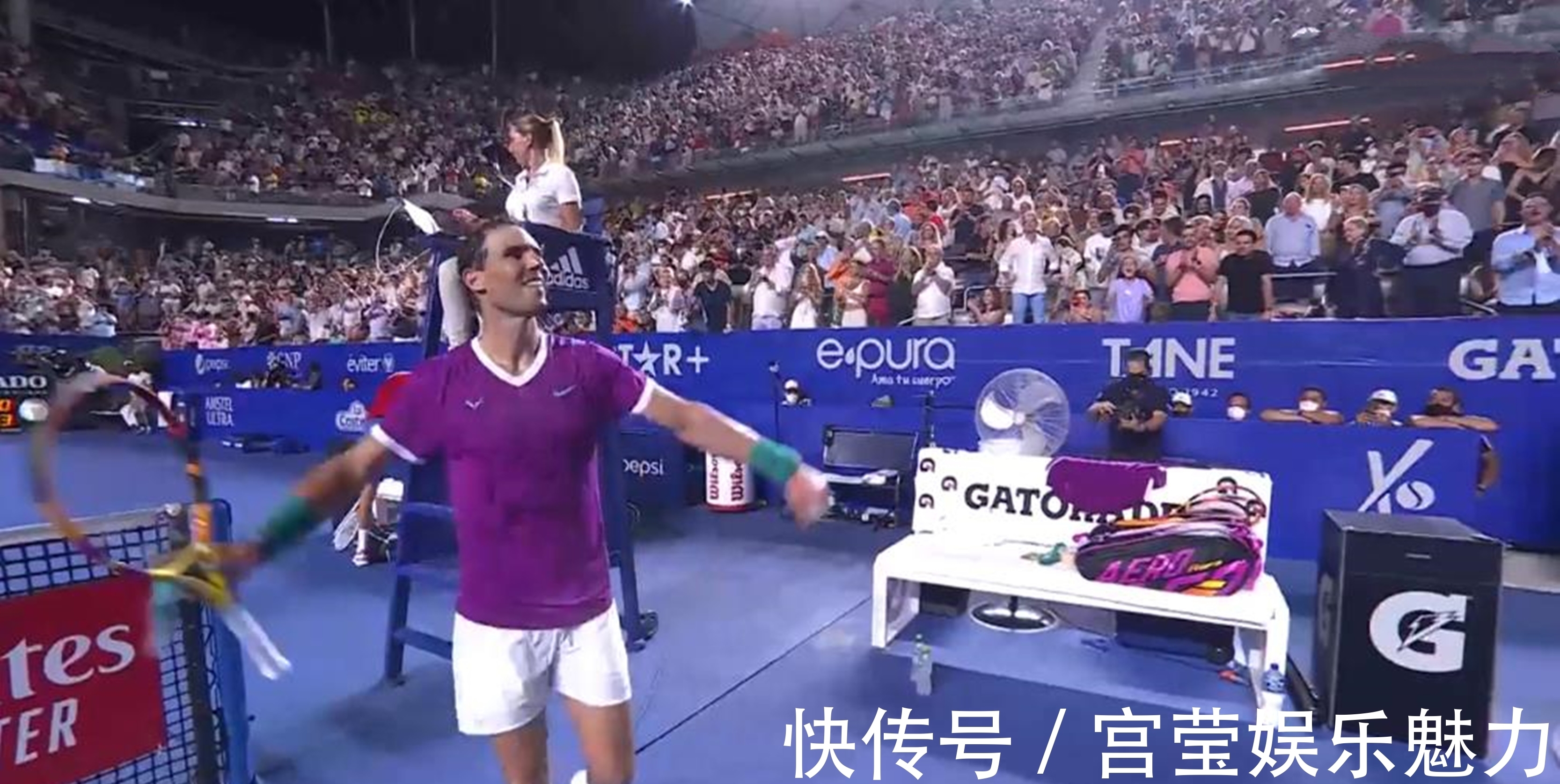 也是其他球 也是其他球