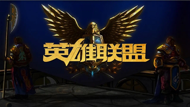 特别是在第 特别是在第