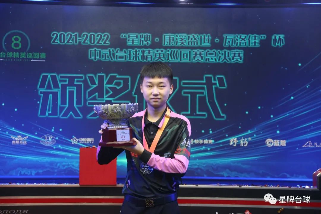 紧接着的比 紧接着的比