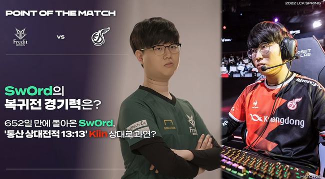 合打法理念 合打法理念