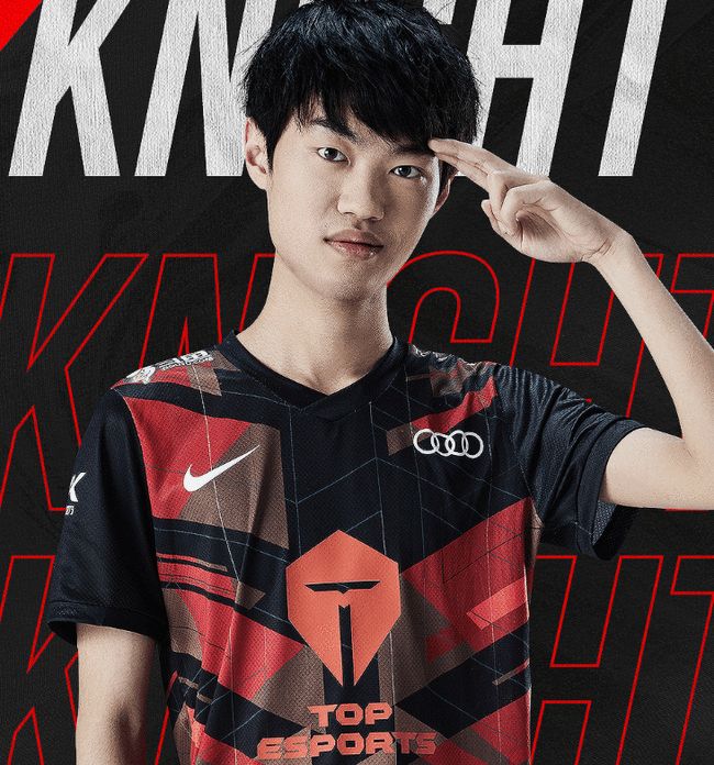 前英格兰国 前英格兰国