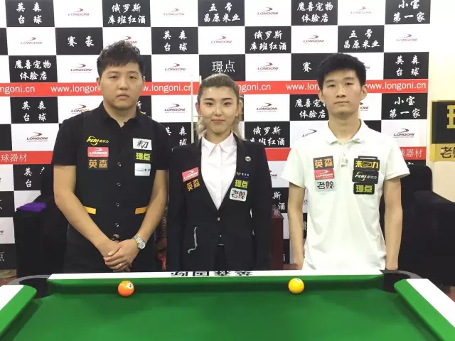 你要我继续 你要我继续